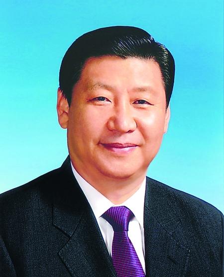 习近平