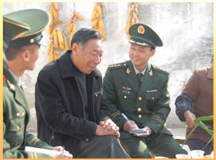 第十二届武警十大