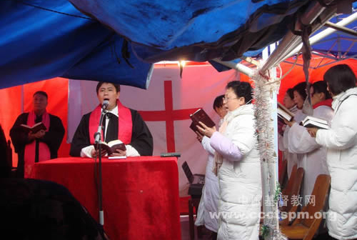 中国基督教发展概述
