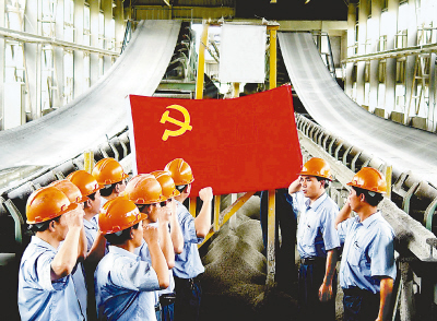人民日报评论员：适应时代发展要求　建设学习型政党