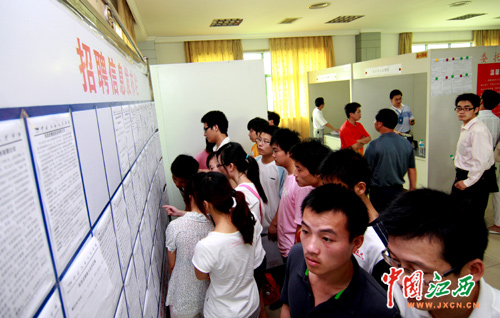 点击图片可在新窗口打开: