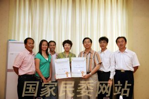 乌兰牧骑艺术团参