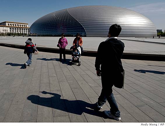 The National Center for the Performing Arts, a.k.a. the E... (Andy Wong / AP)