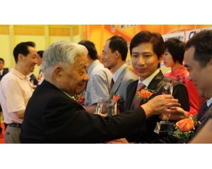 第六届“十