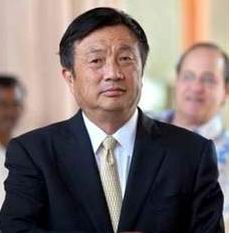 《财富》中国最具