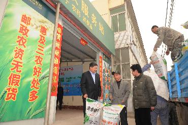 天津开辟农资销售新途径