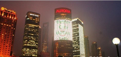 上海世博会各类产品已销售逾100亿元人民币
