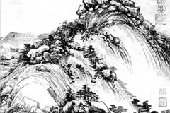 旷世合璧两岸相连 黄公望的《富