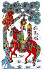 特产品牌——独具风格